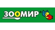 ЗООМИР