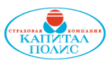 Капитал-полис