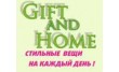 Gift and Home