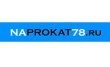 Naprokat78