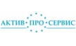 Актив Сервис