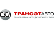Трансэт-авто, Транспортно-экспедиторская компания