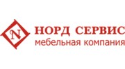 Норд Сервис