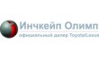 Тойота центр Пискаревский