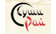 Суши рай