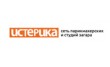 Парикмахерская и ногтевая студия Истерика
