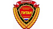 Охранная фирма Титан