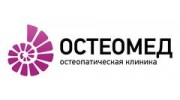 ОСТЕОМЕД