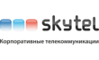 Скайтел