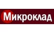 МикроКлад