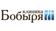 Клиника Бобыря Спб