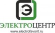 Электроцентр