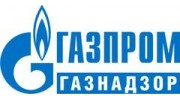 Газнадзор, представительство в Санкт-Петербурге