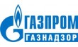 Северо-западное управление Газпром газнадзор