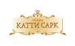 Катти Сарк