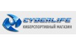 Интернет-магазин CyberLife