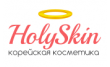 Магазин корейской косметики HolySkin