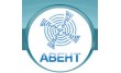 Компания Авент