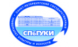 Детская школа искусств СПбГИК
