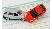 Центр урегулирования убытков