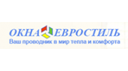 Окна Евростиль