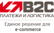 B2cpl