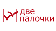 Две Палочки
