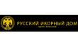 Русский икорный дом