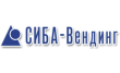 Вендинговая компания Сиба-Вендинг