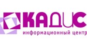 Кадис