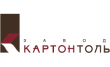 Завод Картонтоль