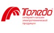 Торговая компания Толедо