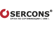 СЕРКОНС