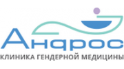 Клиника Андрос
