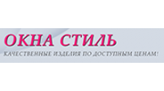 Окна Стиль