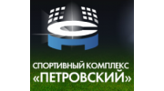 Спортивный комплекс Петровский