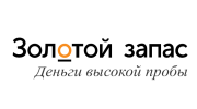 Золотой Запас