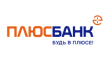 Плюс Банк