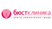 Центр увеличения груди Бюстклиника