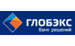Глобэксбанк